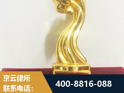 衡水-企业厂房拆迁