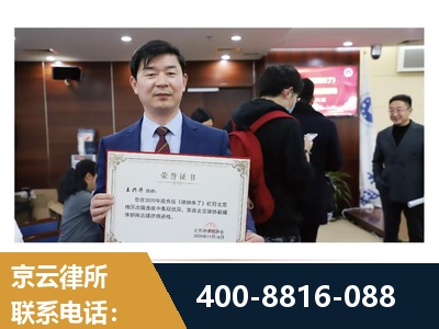 衡水-强拆维权