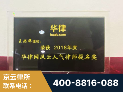 衡水-企业展示图