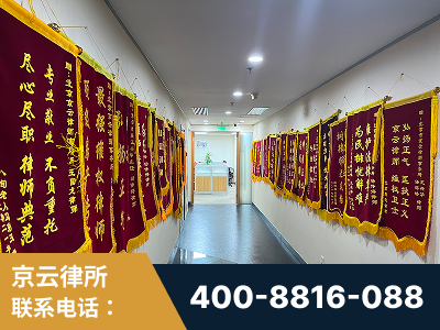衡水-企业展示图